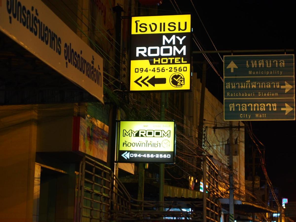 My Room Ratchaburi Esterno foto