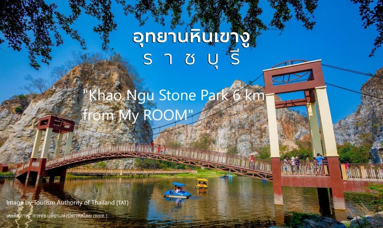 My Room Ratchaburi Esterno foto